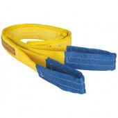Finbullet Nostoliina 3T 3m