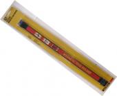 Finbullet Työkalukisko 460mm